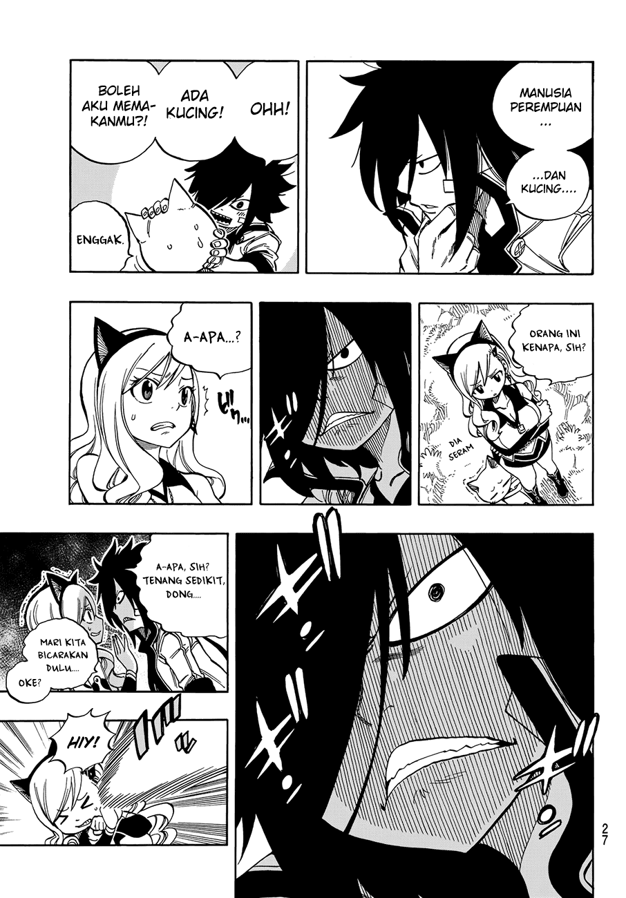 Eden’s Zero